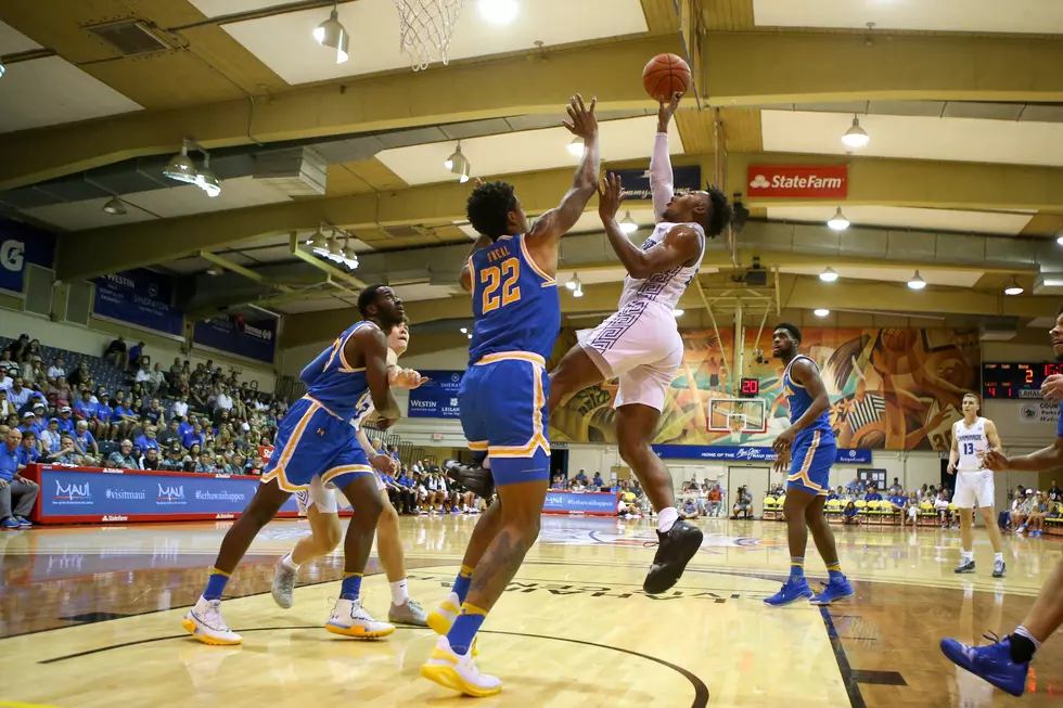 Shaq’s Son Debuts With LSU Basketball