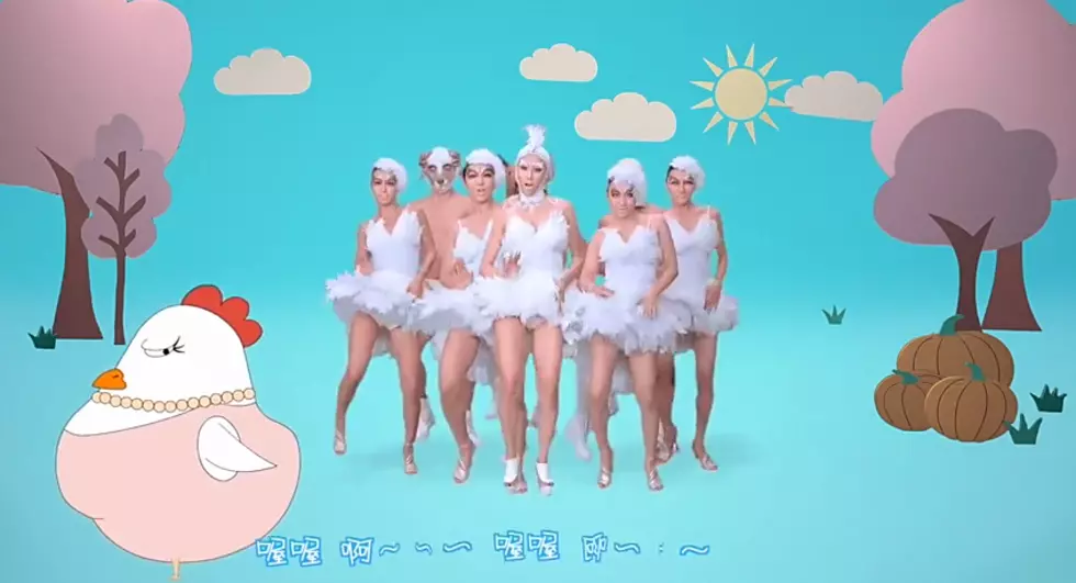 ‘Chick Chick’ Viral Video Is Nearly Undescribable [VIDEO]