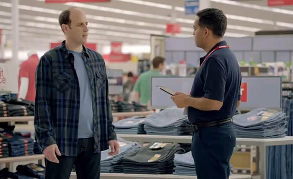 Hilarious New K-Mart Commercial Encourages You to &#8216;Ship Your Pants&#8217; [VIDEO]