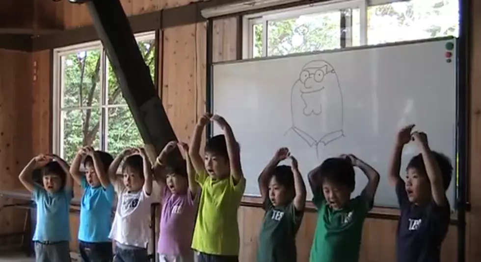 Hilarious Video of Kindergardeners Singing &#8220;Day Man&#8221; [VIDEO]