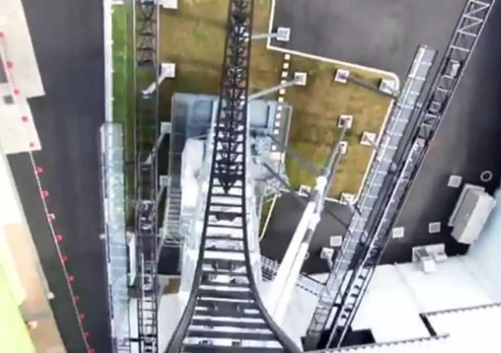 Virtually Ride This Insane New Roller Coaster In Japan [VIDEO]