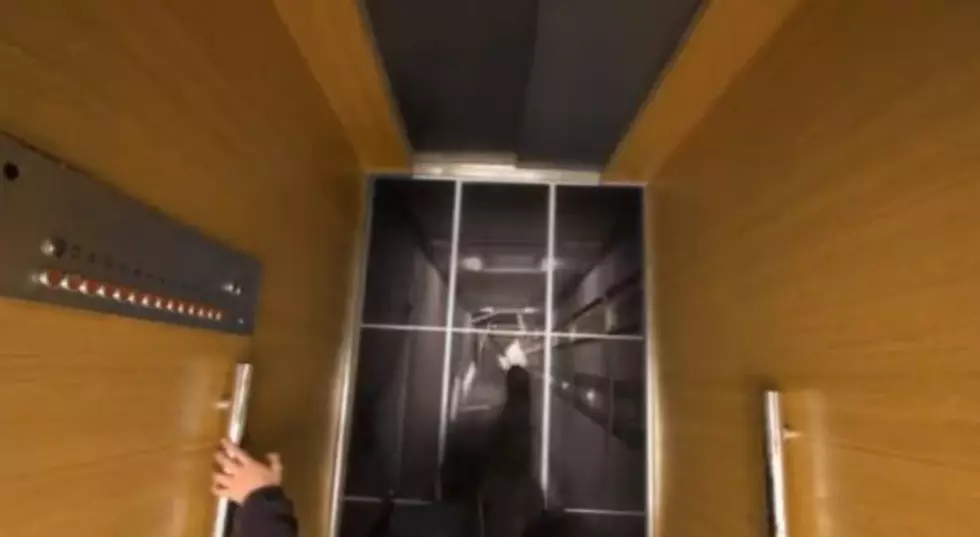 Hilarious Elevator Prank Pimps New LG TV Screens [VIDEO]