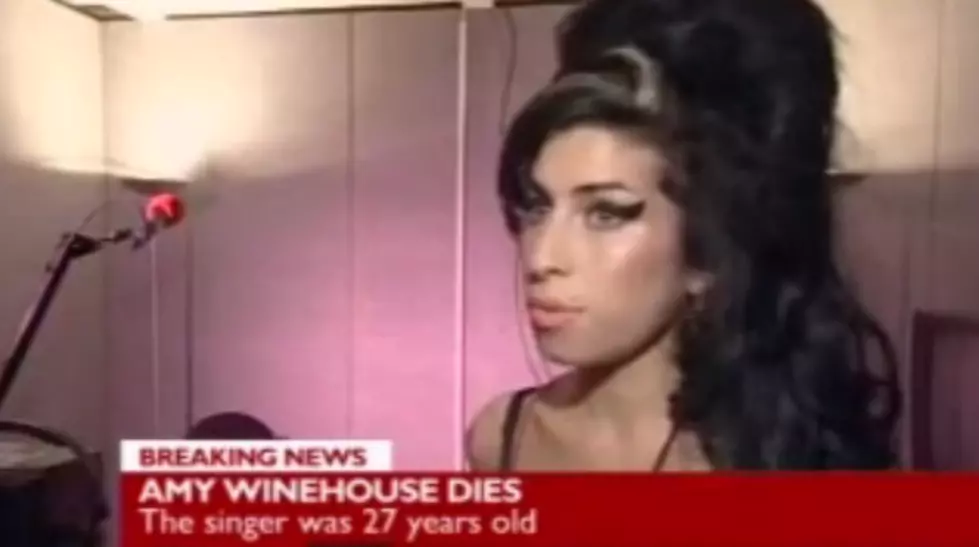 Amy Winehouse’s Last Appearance [VIDEO]