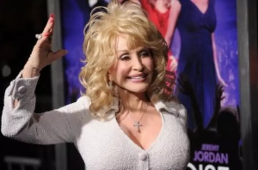 Dolly Parton Admits She&#8217;s Only Human and Forgets Lyrics [VIDEO]