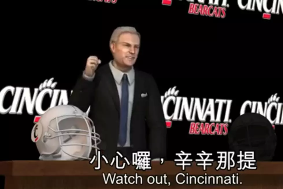 Taiwan Deems Tuberville&#8217;s &#8216;Dine and Ditch&#8217; Animation Worthy [VIDEO]