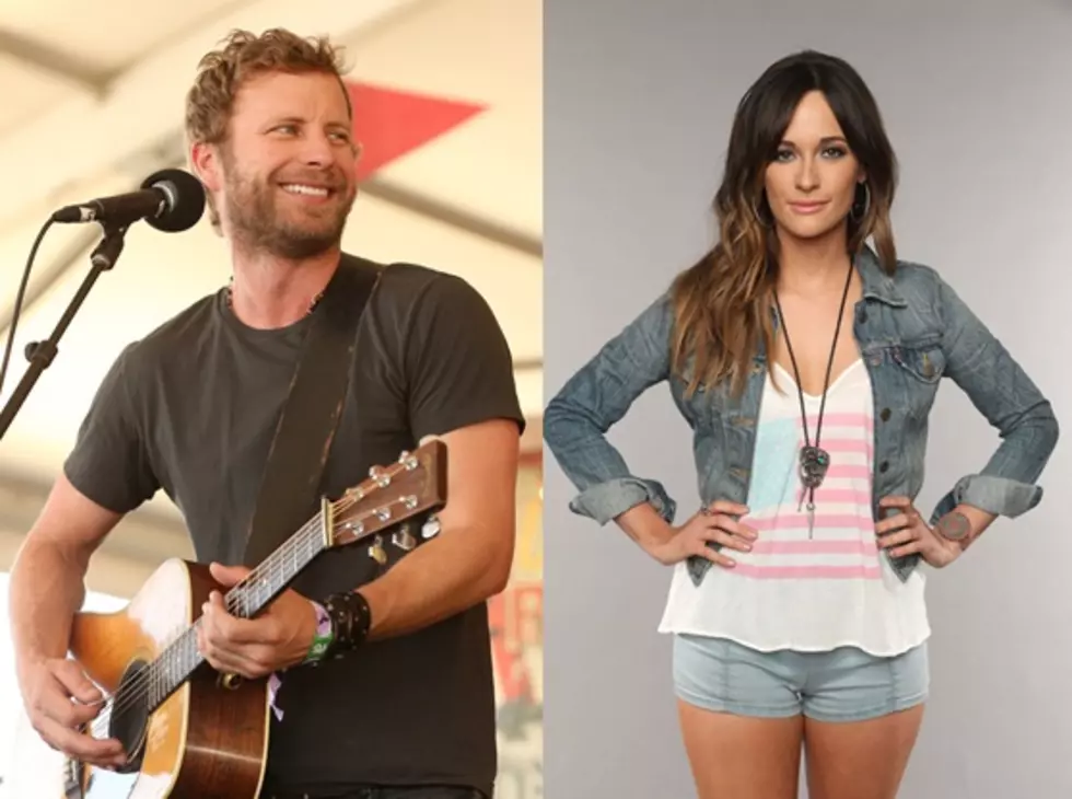 Go Behind the Scenes and Music with Dierks Bentley and Kacey Musgraves for ‘Bourbon in Kentucky’ [VIDEO]