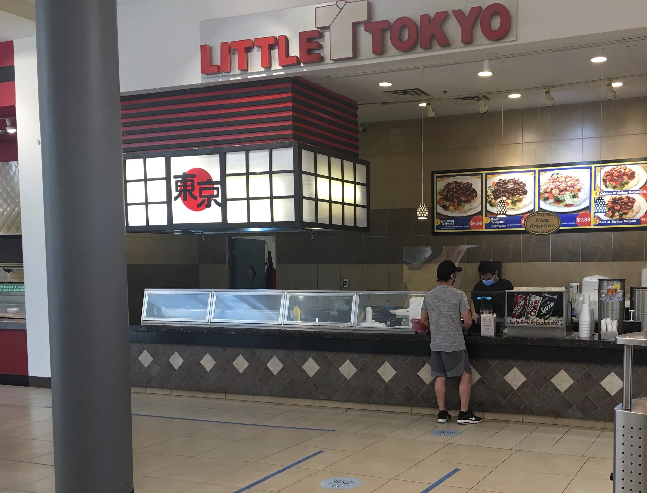 Lubbock Favorite Little Tokyo Closes For Good