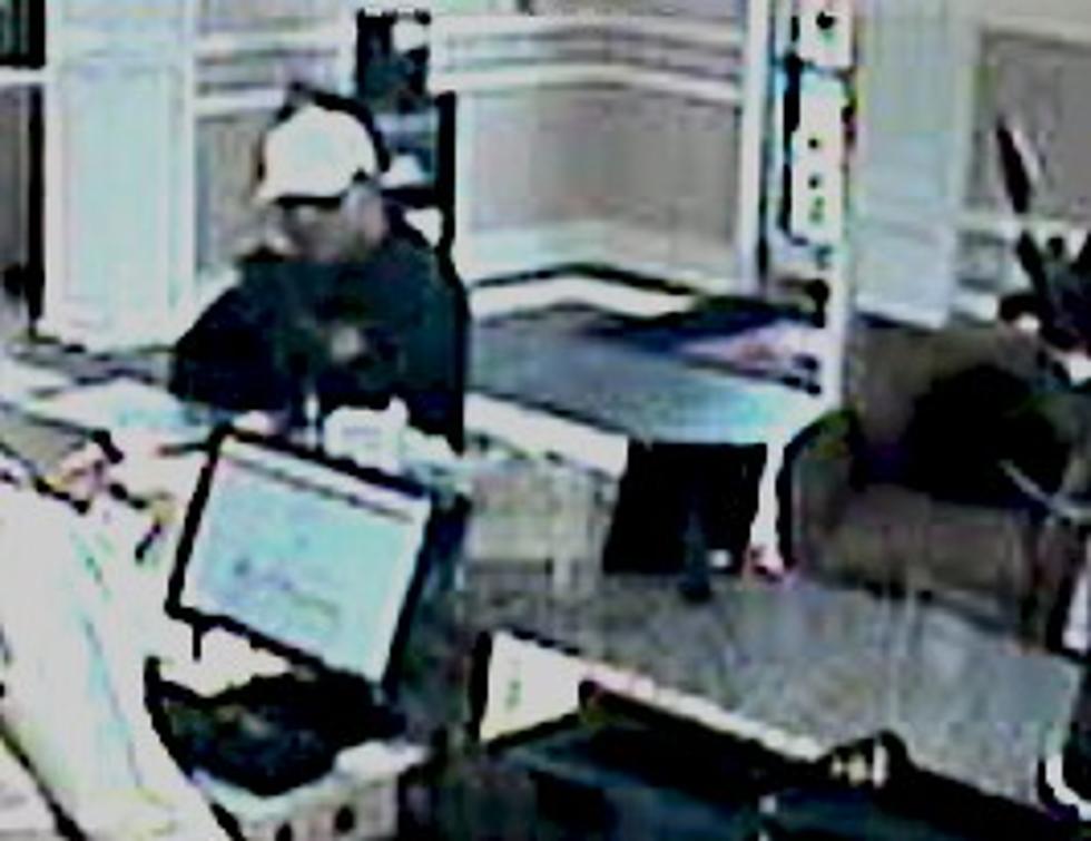Holiday Robbery at Lubbock Hotel Leaves Police Searching for a Suspect [PICS]
