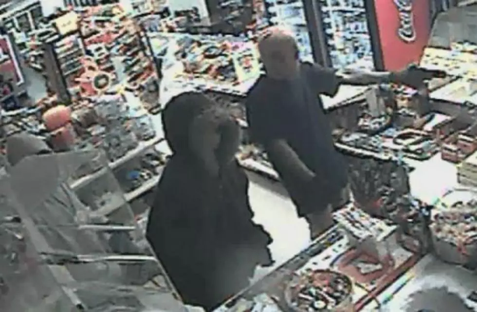 Police Search For 3 Robbery Suspects