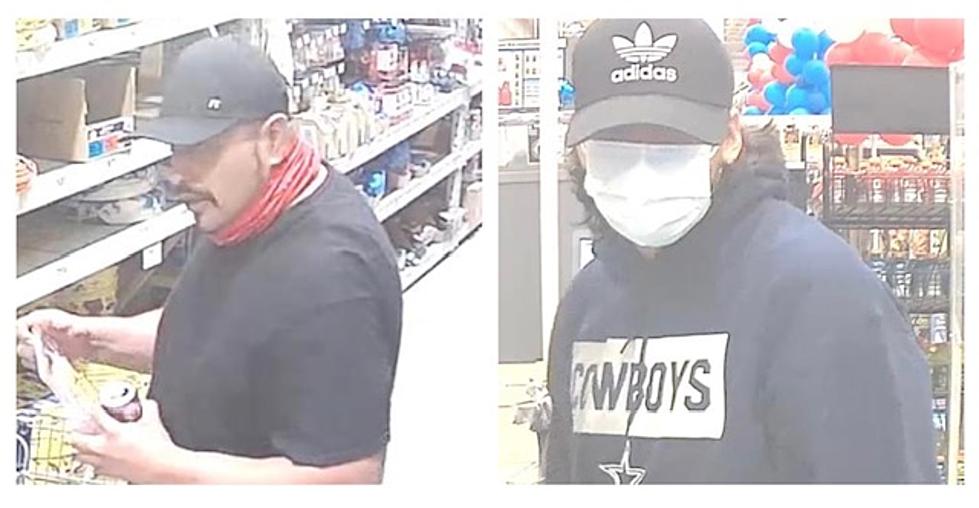 Authorities Asking for Help Identifying Lowe's Robbery Suspects