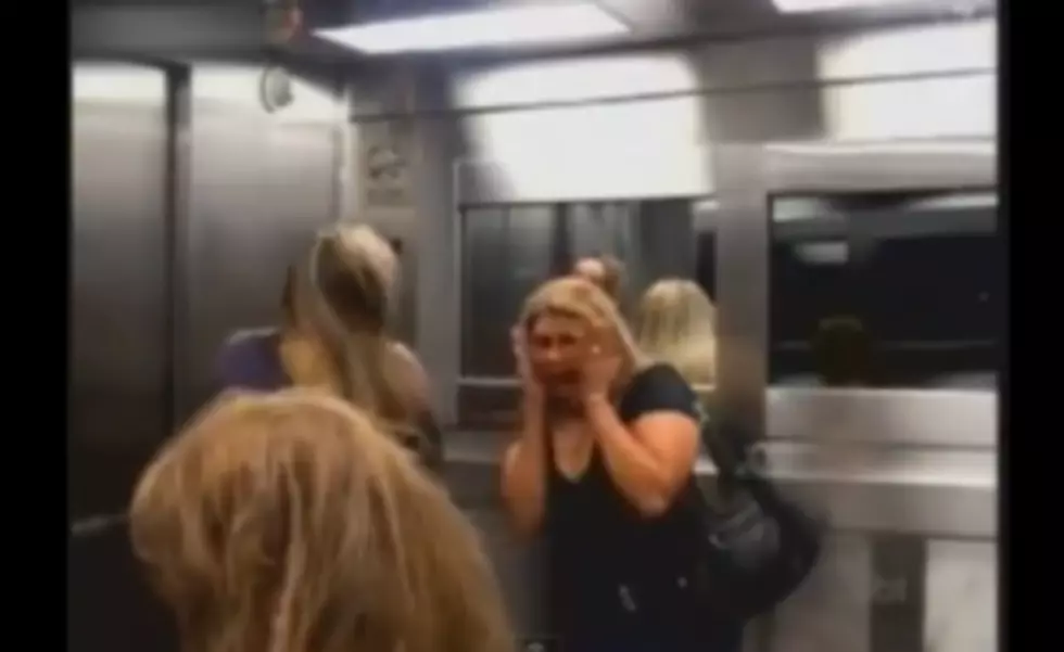 Must Watch This Hilarious Elevator Prank Video 