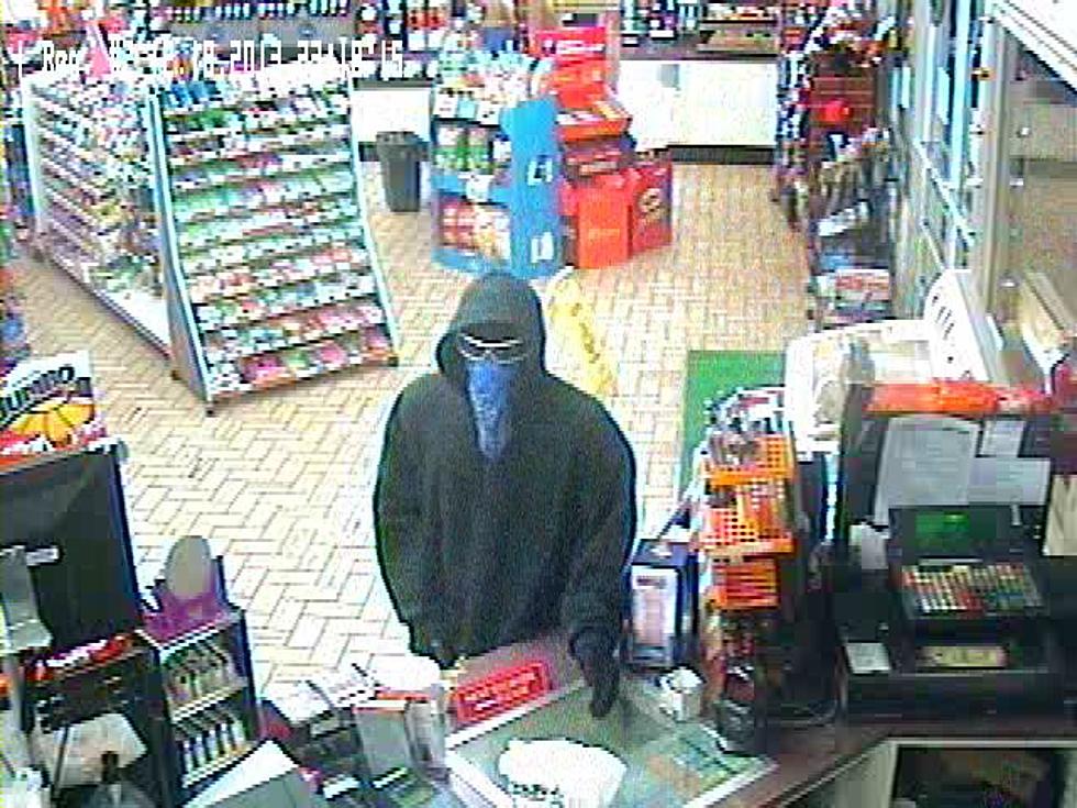 APD Release Photos Of Last Night’s Toot N Totum Robbery Suspect