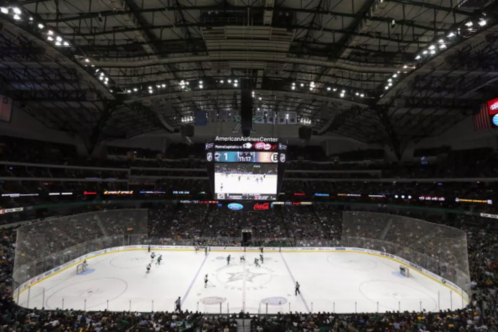 Dallas Stars Hockey Could Be Playing At The AT&#038;T Stadium