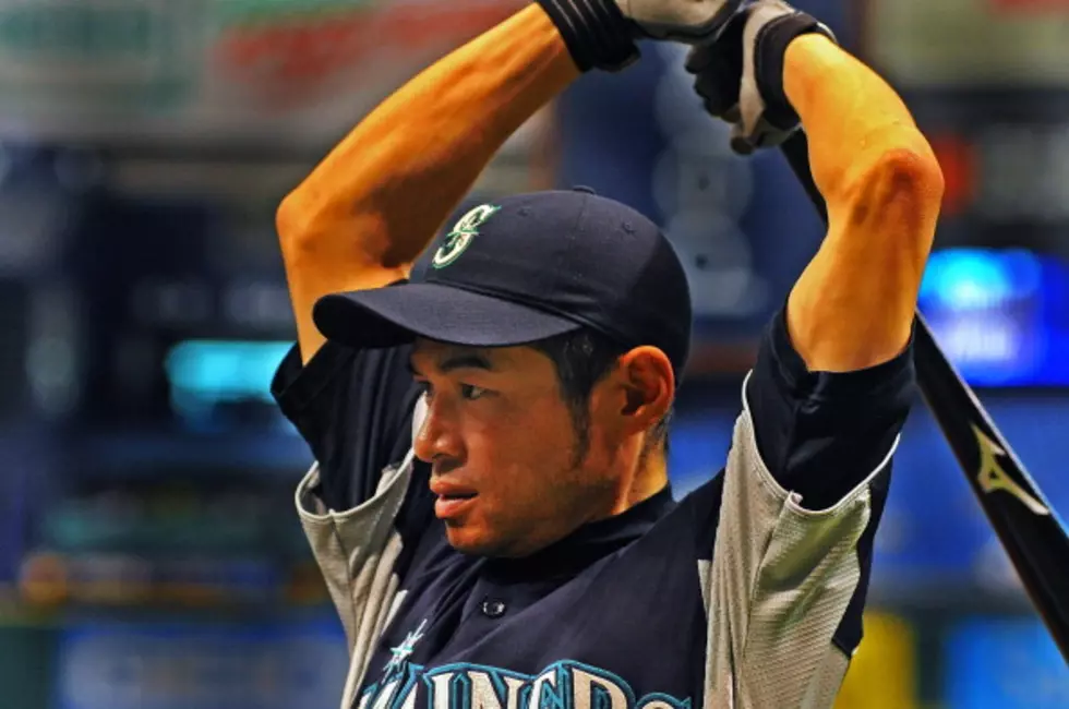 Ichiro Suzuki Traded To The New York Yankees