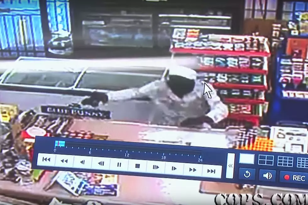 Amarillo Armed Robbery Featured On COPS Episode [WATCH]
