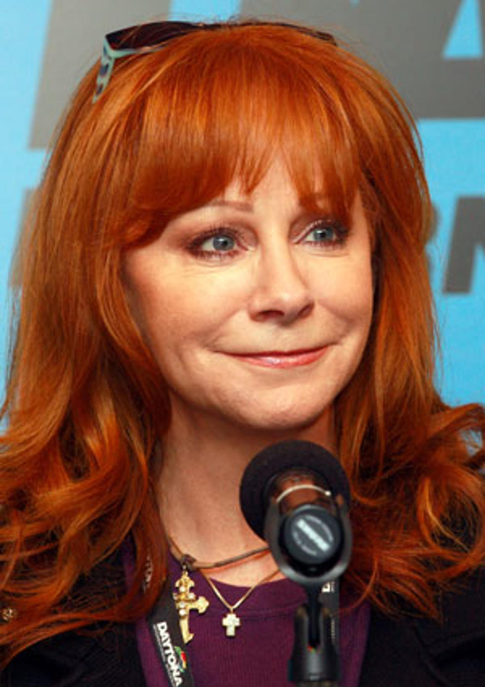 Reba McEntire Inducted Into Country Music Hall of Fame