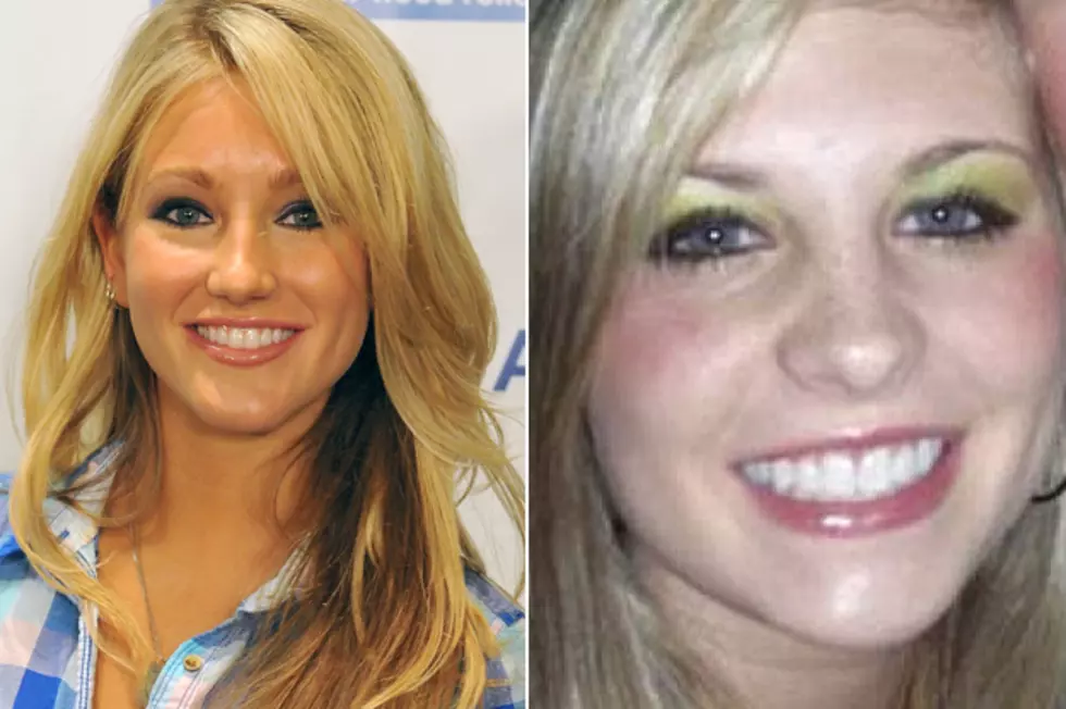 Whitney Duncan’s Cousin Holly Bobo May Have Been Abducted By Someone Close, Parents Believe