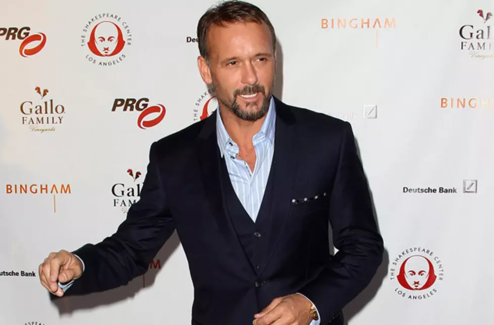 Tim McGraw Attends Shakespeare Center&#8217;s &#8216;Simply Shakespeare&#8217; Event