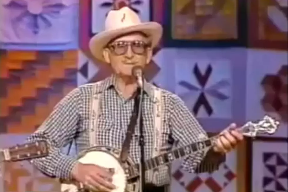 Country Artists We&#8217;ve Lost in 2011: Wade Mainer