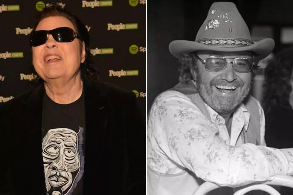 2014 Country Music Hall of Fame Inductees Announced