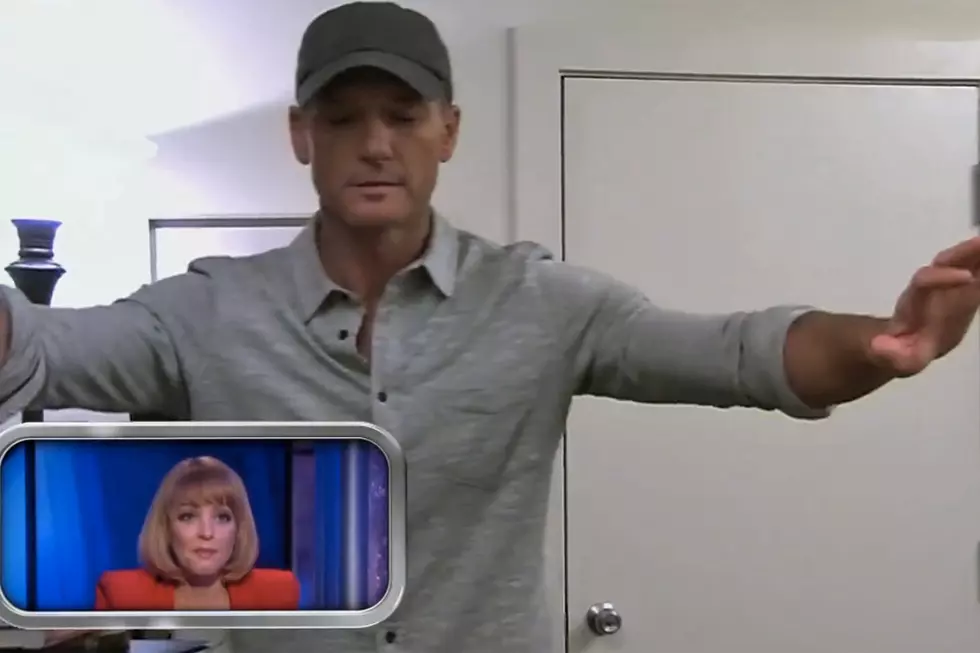 Tim McGraw Makes a Cameo on Hilarious Hidden Camera Show ‘Repeat After Me’