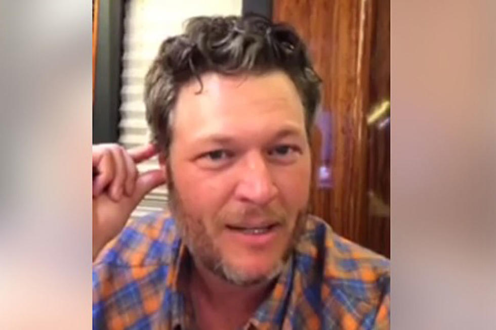 Blake Shelton Makes Surprise Grand Ole Opry Appearance [Watch]