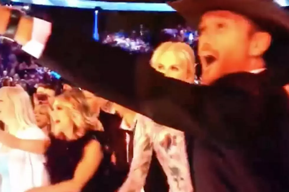 Tim McGraw Freaking Out During Backstreet Boys’ ‘Everybody’ Is Gold