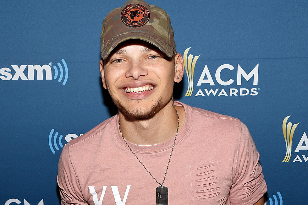 Kane Brown’s New Guard Dog is Adorable!
