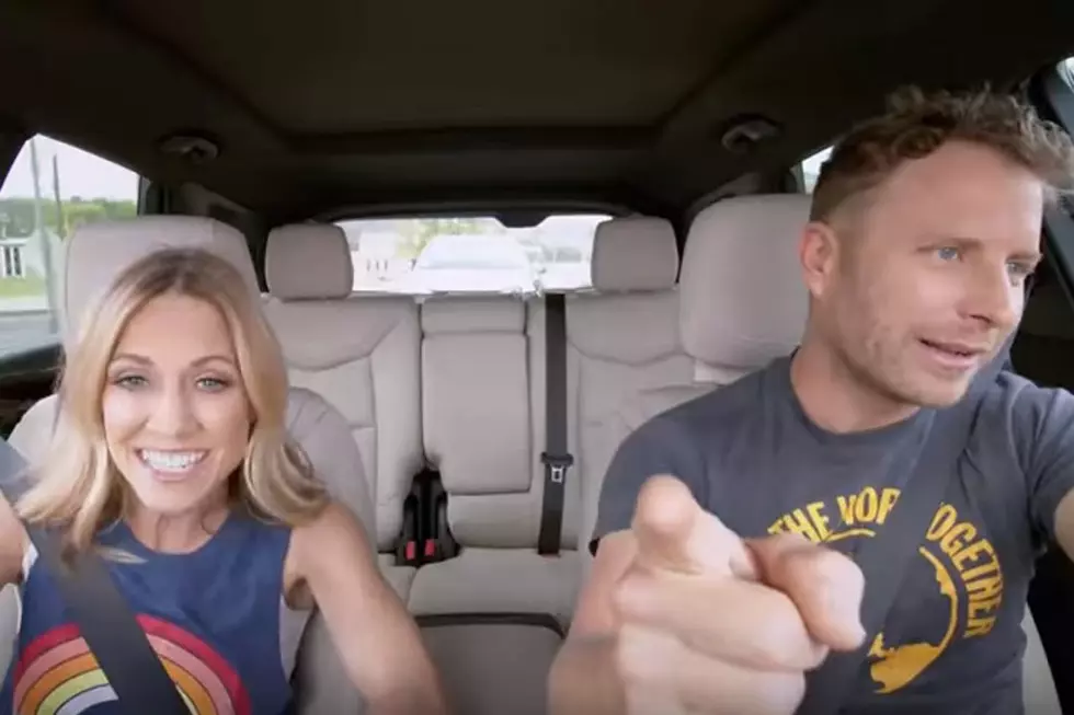 See Dierks Bentley and Sheryl Crow Riding Around Together on ‘Carpool Karaoke’