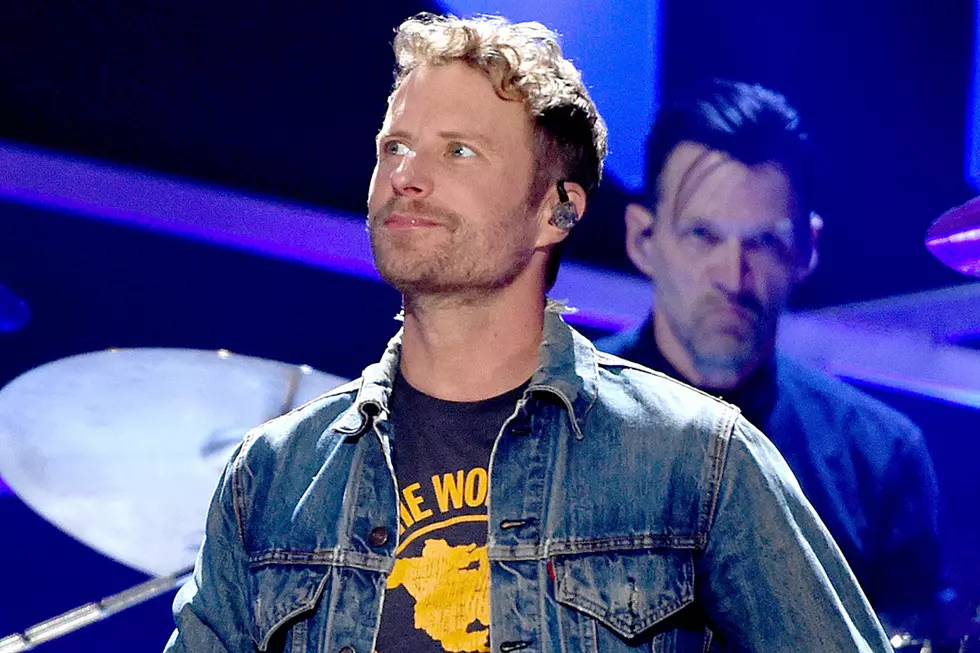 See Dierks Bentley At Mizzou Arena!