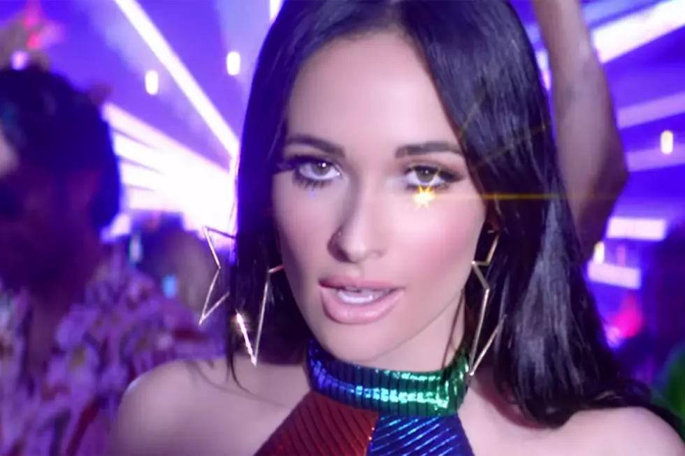 Kacey Musgraves Makes Psychedelic Cool Again in ‘High Horse’ Video
