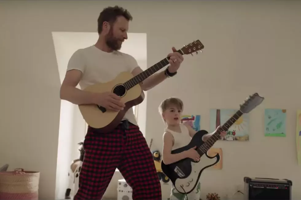 Dierks Bentley’s ‘Living’ Video Is What It Really Looks Like at the Bentley Residence