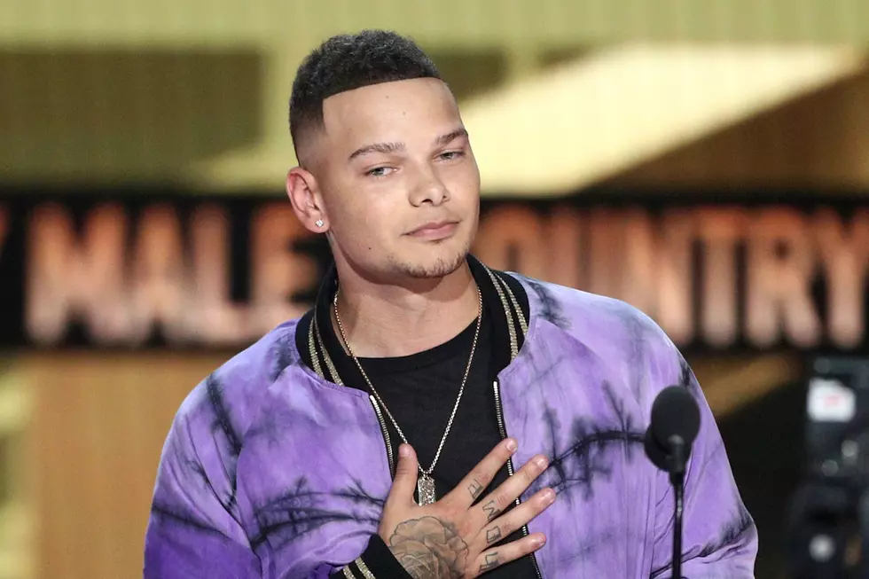Kane Brown Reveals Daughter’s Nursery: ‘This Puts a Smile on My Face’