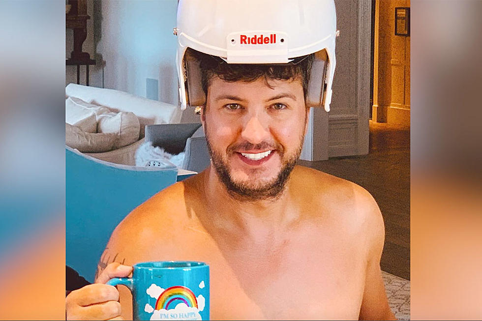 Luke Bryan Shakes It in Your Living Room