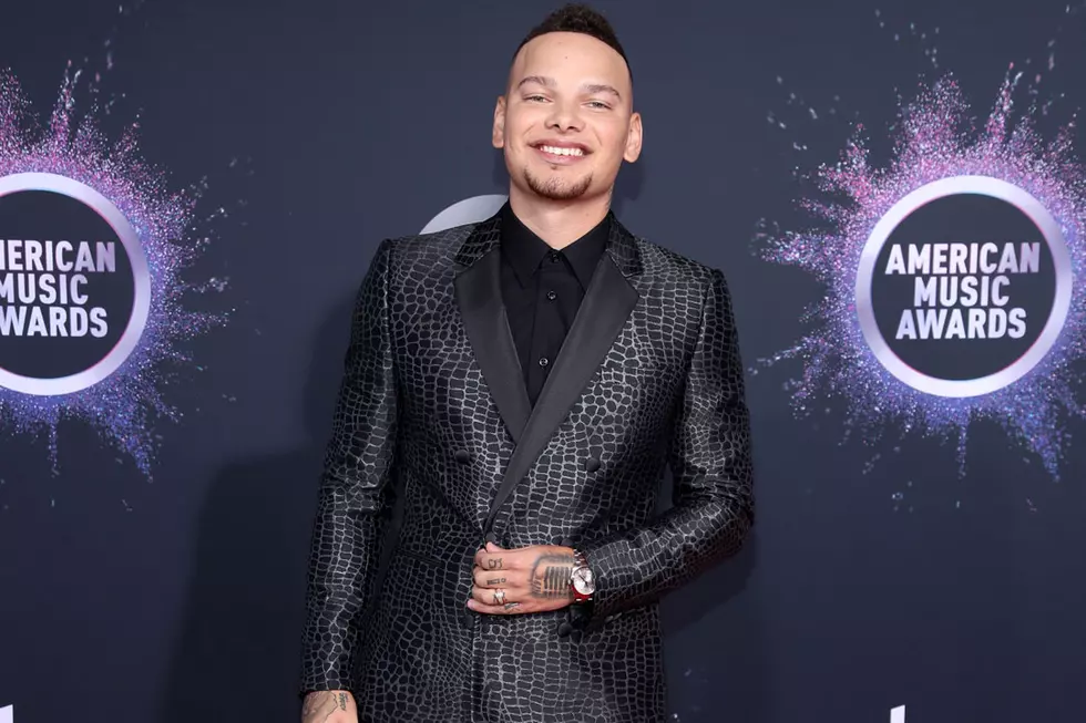 Kane Brown Gushes Over His Baby Girl: Fatherhood Is ‘Better Than I Would Imagine’