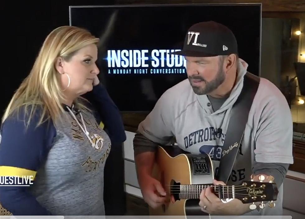 Garth Brooks and Trisha Yearwood Channel Lady Gaga and Bradley Cooper With ‘Shallow’ [Watch]