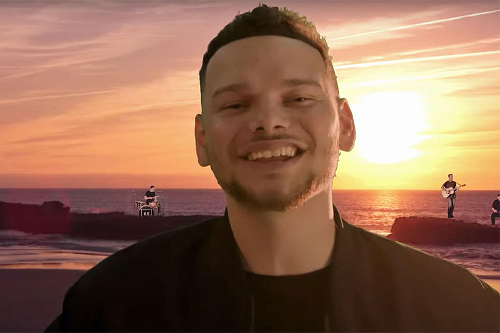 Kane Brown Brings Summertime Heat With Virtual &#8216;Cool Again&#8217; Performance on &#8216;Fallon&#8217; [Watch]