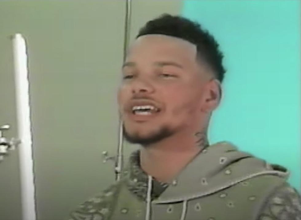 I played a show with brothers osborne when i first started at some outdoor venue, i don't remember where. Kane Brown - Cool Again - Kane Brown Stops By The Voice To Perform Cool Again Watch