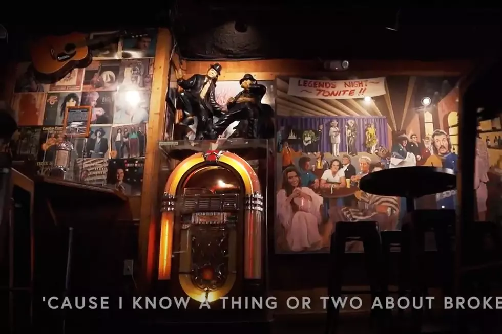 Miranda Lambert’s ‘Dark Bars’ Lyric Video Captures Nashville’s Desolate Bars in Pandemic