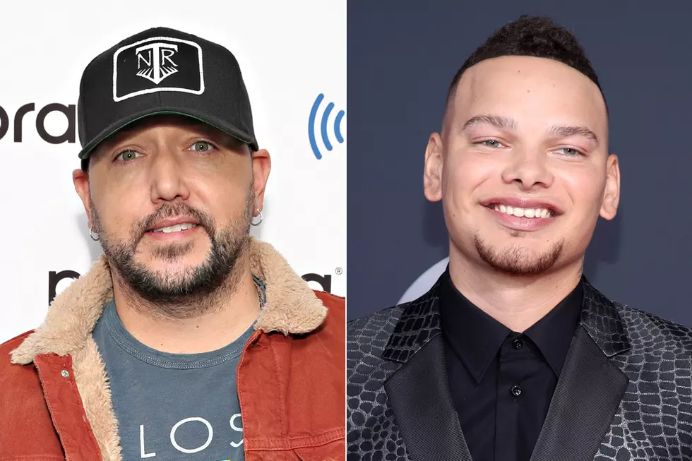 Jason Aldean&#8217;s Kids Are Quite Fond of Kane Brown&#8217;s Baby Girl