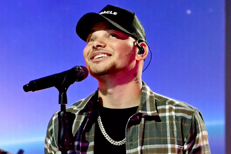 Kane Brown Wins His Very First ACM Award