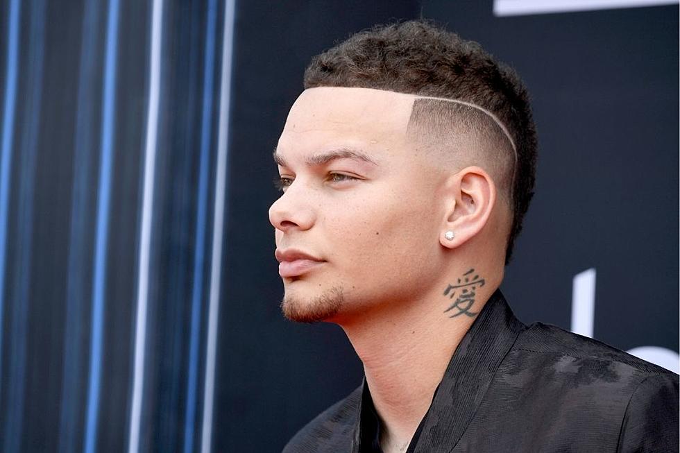 Kane Brown Reps Country Music at 2021 MTV VMAs With One Nomination