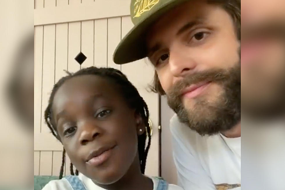 Thomas Rhett’s Daughter Willa Gray Debuts Her First Song and It’s Adorable! [Watch]