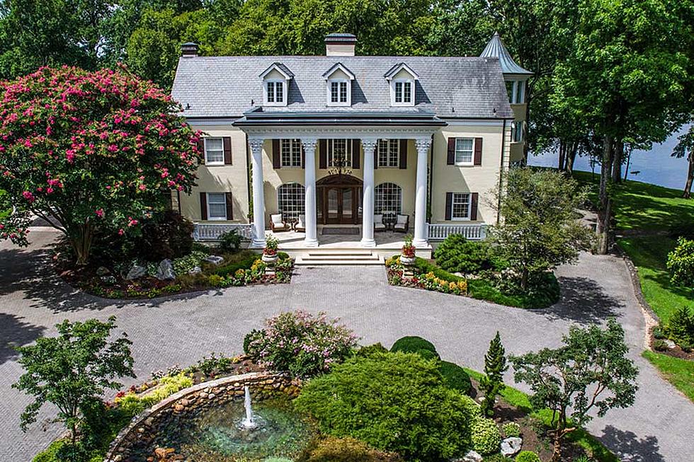 Reba McEntire’s Nashville Mansion to Become 5-Star Luxury Resort [Pictures]
