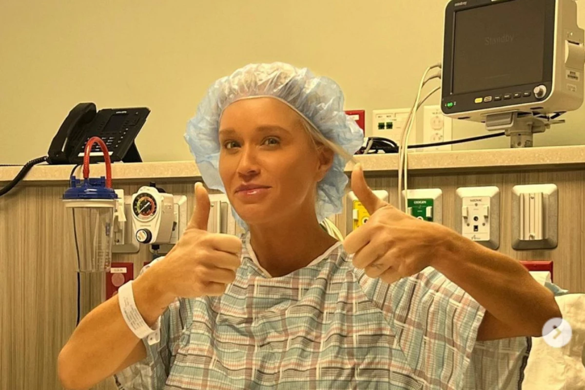 Luke Bryans Wife Caroline Undergoes Unexpected Hip Surgery