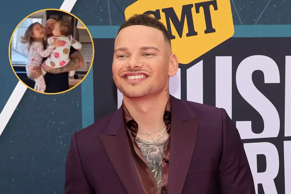Kane Brown and His Daughters Having a Dance Party Is the Cutest [Watch]