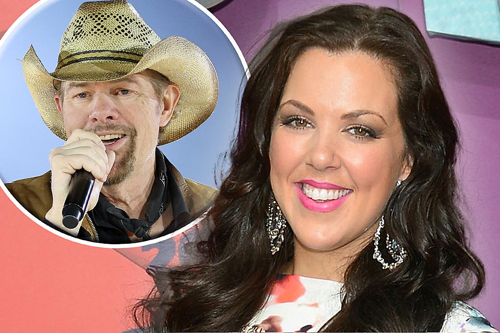 Why Toby Keith’s Daughter Krystal Doesn’t Sing Anymore