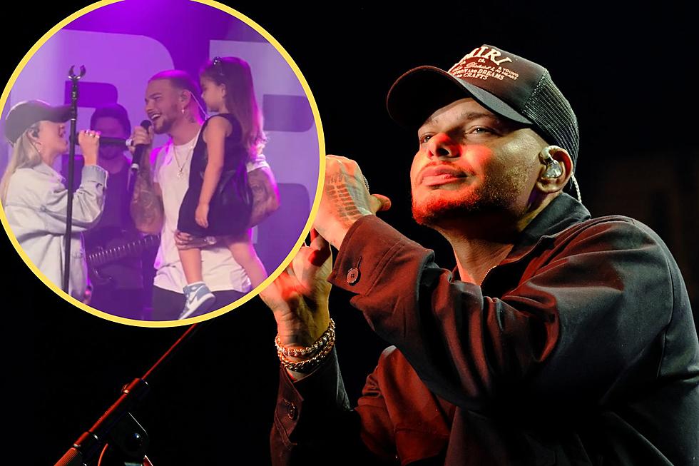 Kane Brown’s ‘Thank God’ Performance Turns Into Surprise Family Affair [Watch]