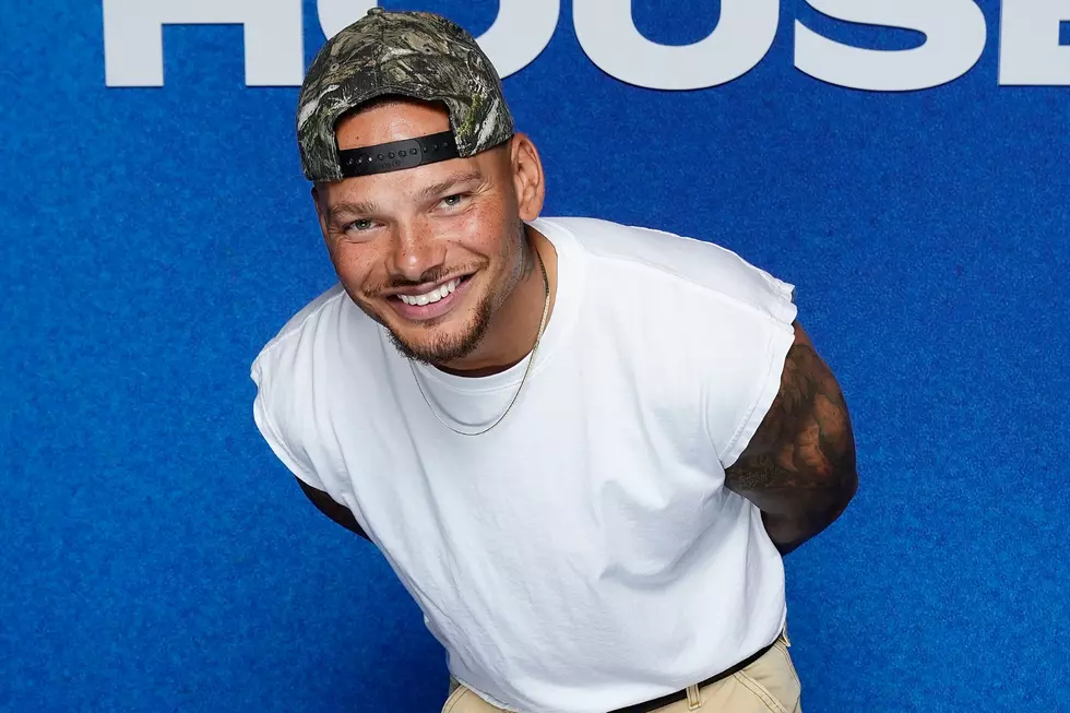 Here’s What Kane Brown Won’t Let His Kids Do (But He Did)