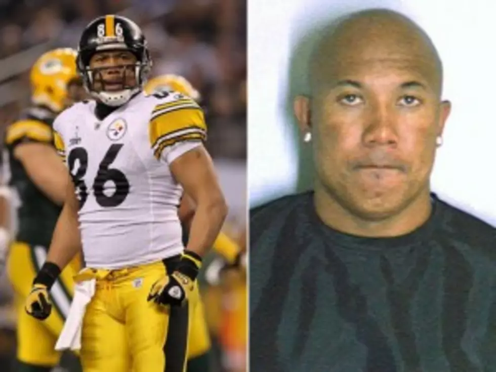 Pittsburgh Steelers Star Hines Ward Arrested For DUI